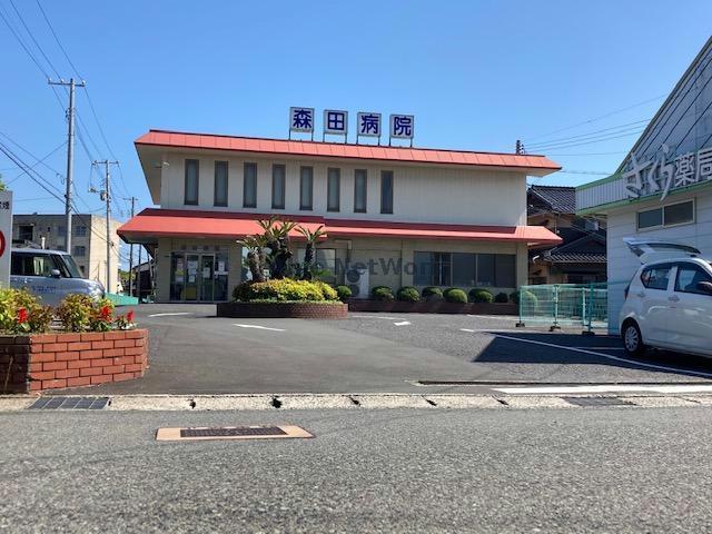 病院　医療法人社団輝斉会森田病院（病院）まで352m