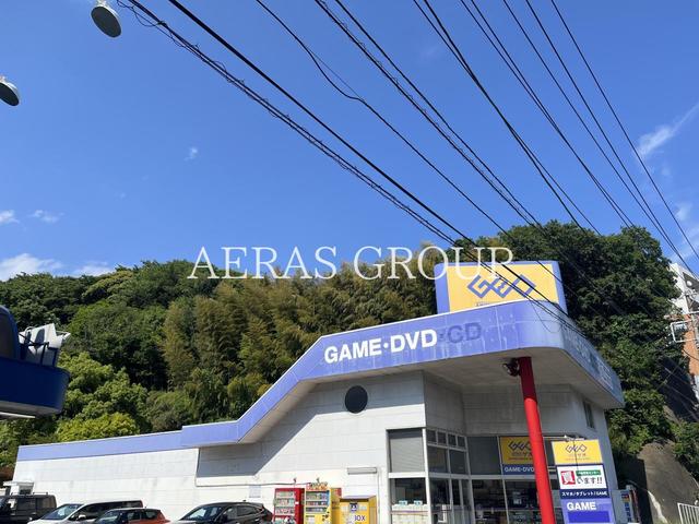 レンタルビデオ　ゲオ横浜笠間店（レンタルビデオ）まで1052m