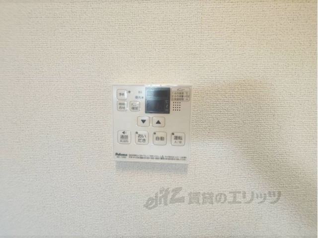 その他設備　給湯器リモコン