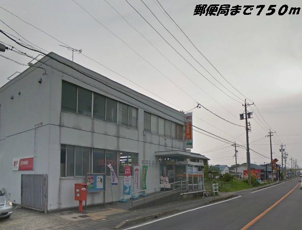 郵便局　美和郵便局（郵便局）まで750m