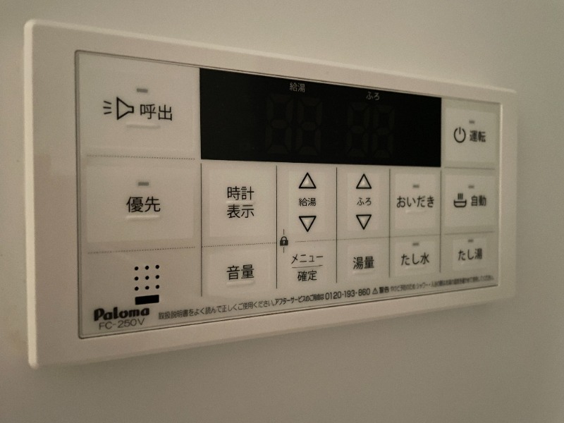 その他設備