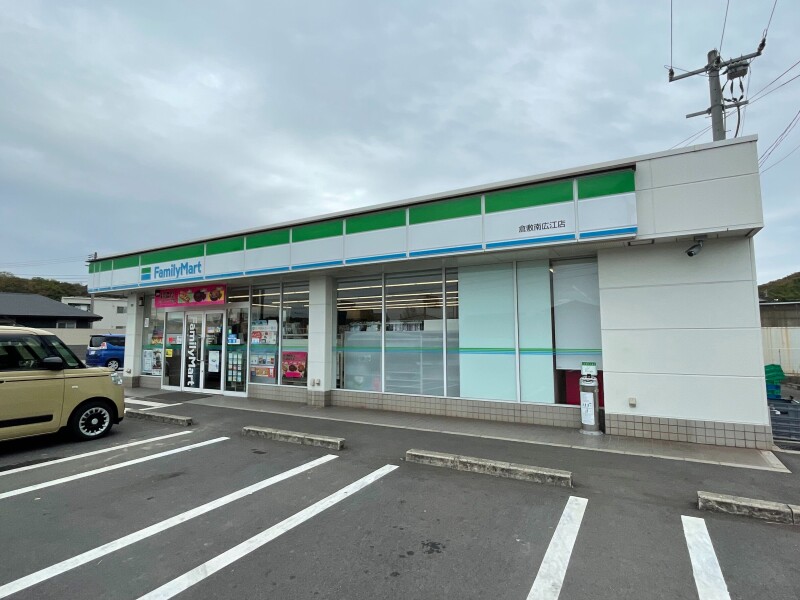 コンビニ　ファミリーマート　倉敷南広江店（コンビニ）まで349m