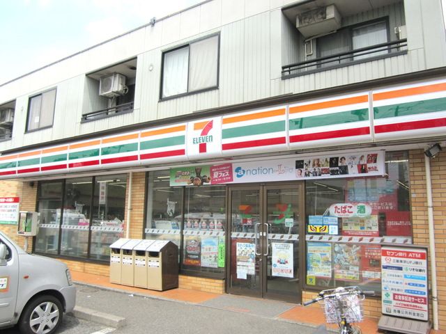 コンビニ　セブンイレブン国立北2丁目店（コンビニ）まで510m