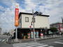 銀行　西日本シティ銀行下山門支店（銀行）まで455m