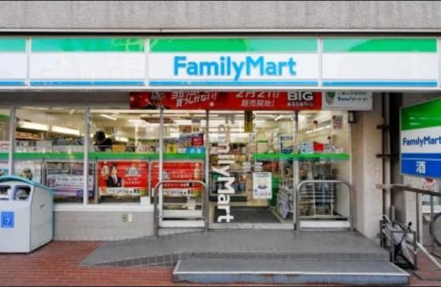 コンビニ　ファミリーマート中野大和町四丁目店（コンビニ）まで282m