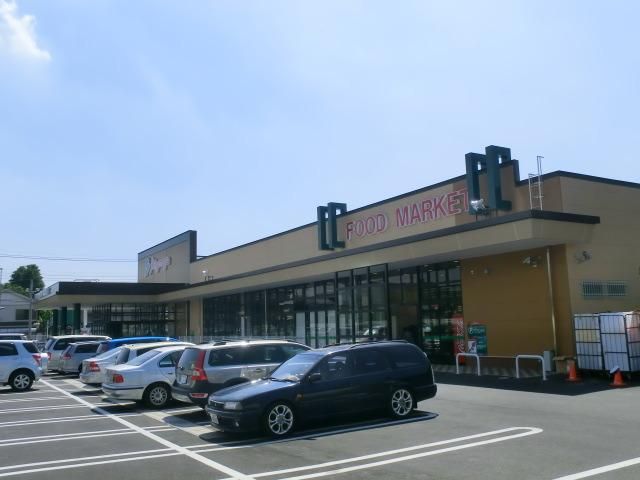スーパー　しげのや（スーパー）まで455m