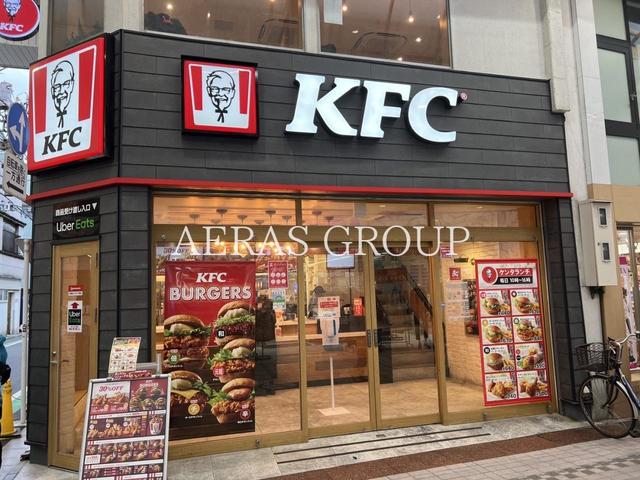 飲食店　ケンタッキーフライドチキン武蔵小山店（飲食店）まで268m