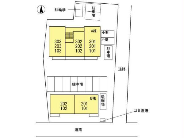 その他共有部分　駐輪場