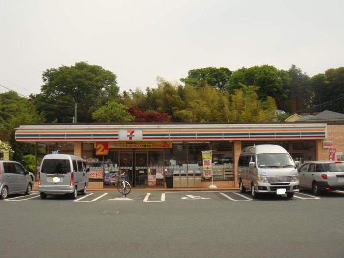 コンビニ　セブンイレブン町田南大谷店（コンビニ）まで240m