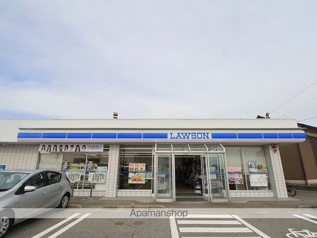 コンビニ　ローソン（コンビニ）まで849m