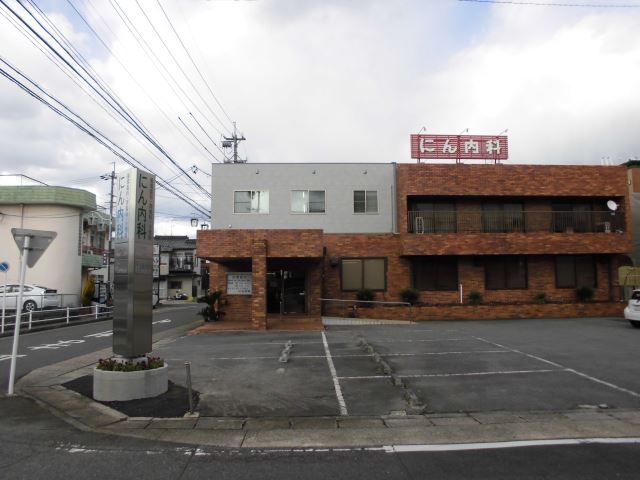 病院　にん内科（病院）まで430m