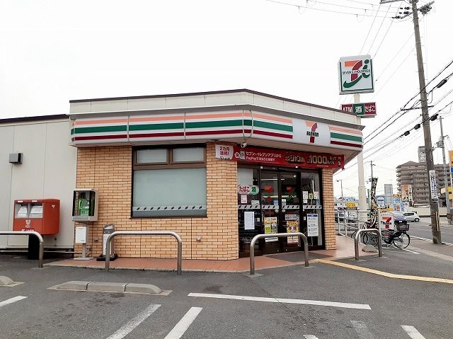 コンビニ　セブンイレブン明石魚住清水店（コンビニ）まで550m