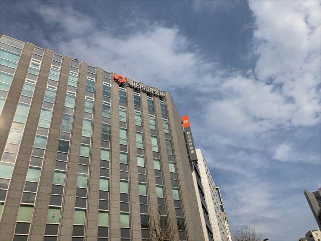 銀行　朝日信用金庫本部（銀行）まで536m