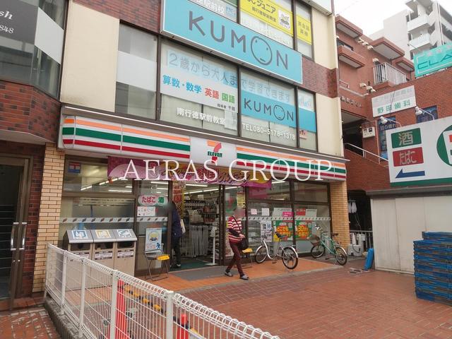 コンビニ　セブン-イレブン 市川南行徳駅前店（コンビニ）まで134m
