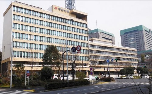 大学・短大　中央大学 法科大学院（大学・短大）まで1293m