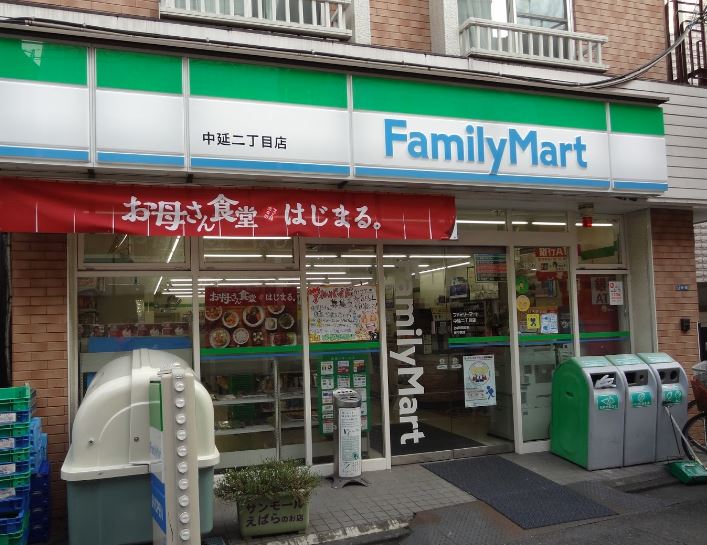 コンビニ　ファミリーマート中延二丁目店（コンビニ）まで1107m