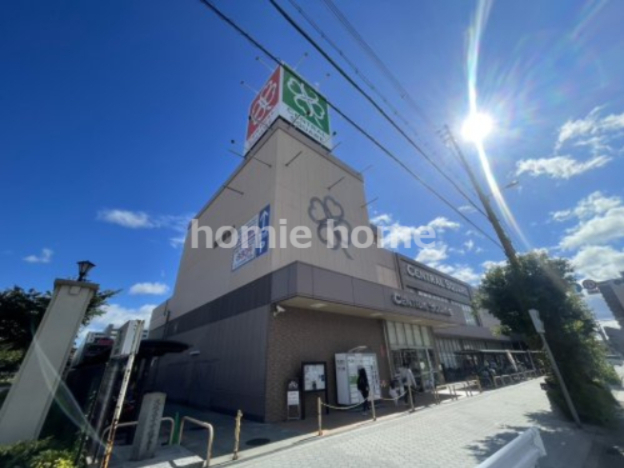 スーパー　セントラルスクエア北畠店（スーパー）まで627m
