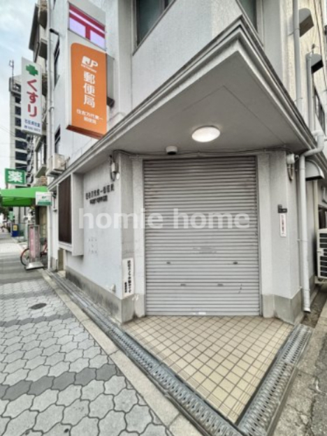 郵便局　住吉万代東一郵便局（郵便局）まで147m