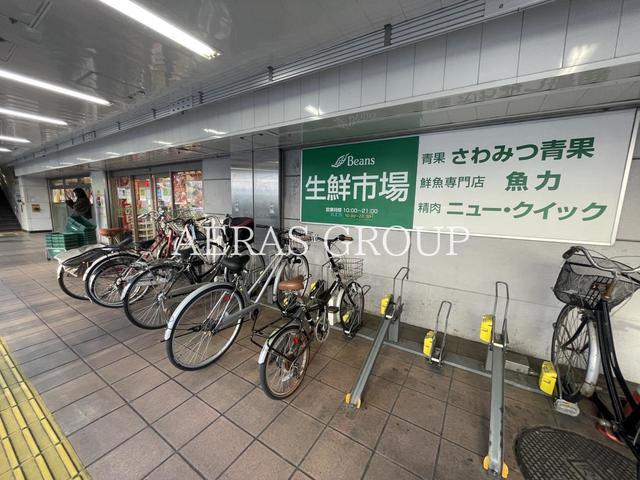 スーパー　Beans生鮮市場 西川口店（スーパー）まで179m