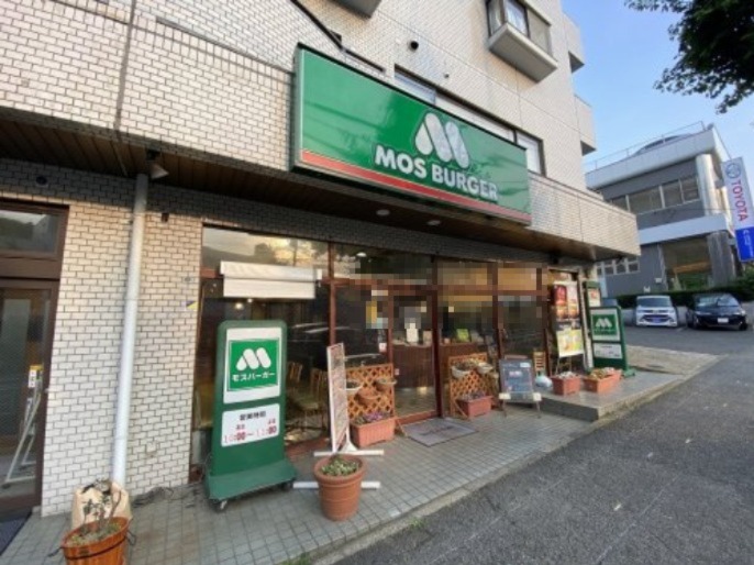 飲食店　モスバーガー ヨコハマ片倉町店（飲食店）まで1267m