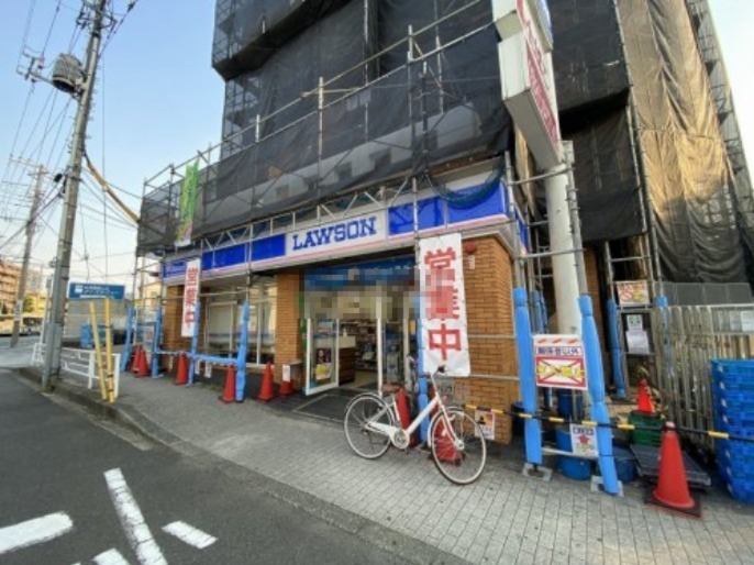 コンビニ　ローソン 片倉町駅前店（コンビニ）まで1022m