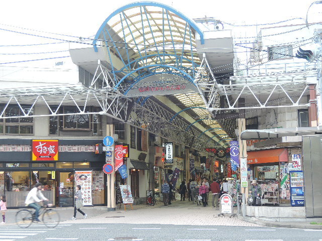 その他　弘明寺観音通り商店街（その他）まで810m