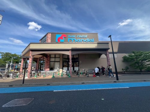 スーパー　mandai(万代) 逆瀬川店（スーパー）まで510m