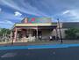 スーパー　mandai(万代) 逆瀬川店（スーパー）まで510m
