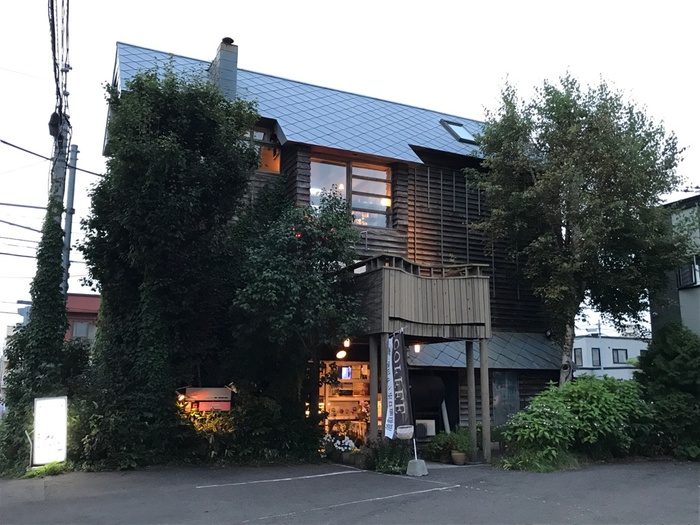 飲食店　サッポロ珈琲館（飲食店）まで450m