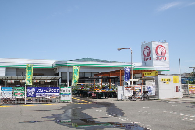 ホームセンター　コメリハード＆グリーン新発田店（ホームセンター）まで396m