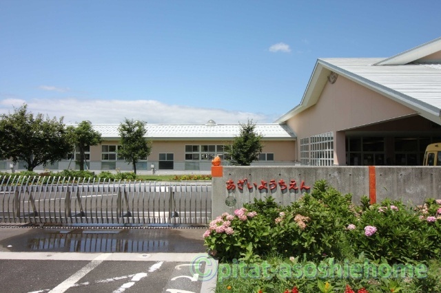 幼稚園・保育園　あざい幼稚園（幼稚園・保育園）まで735m