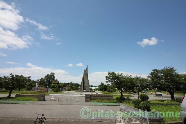 公園　浅井文化スポーツ公園（公園）まで1159m