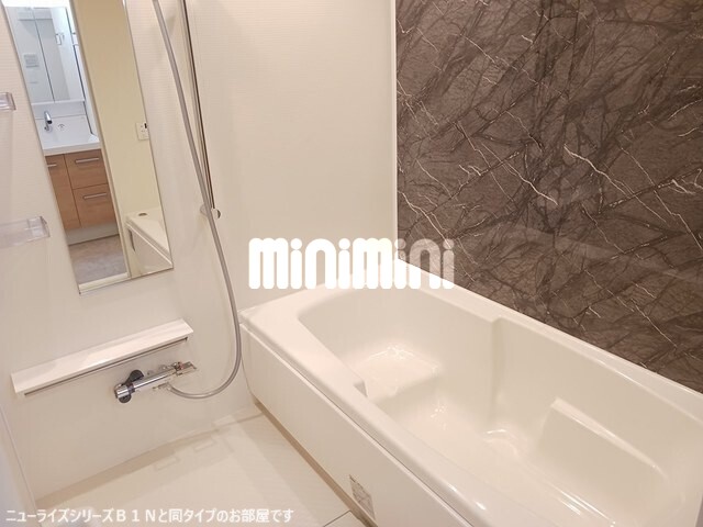 バス・シャワールーム　完成イメージ