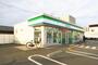 コンビニ　ファミリーマート曙一丁目店（コンビニ）まで525m