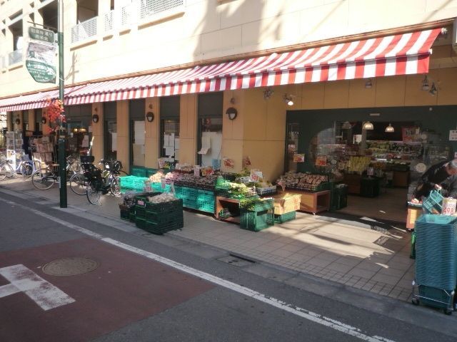 スーパー　TSUKASA杉並和泉店（スーパー）まで696m
