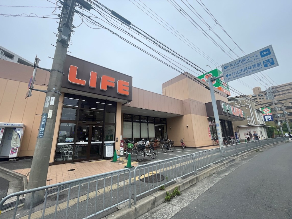 スーパー　ライフ豊津店（スーパー）まで437m