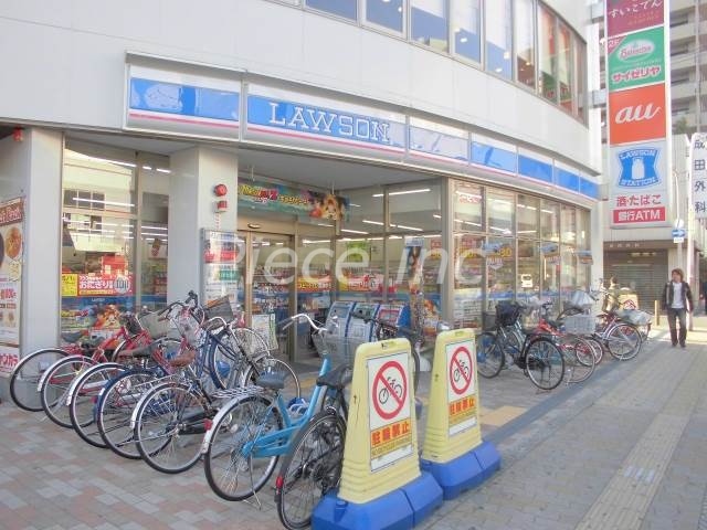コンビニ　ローソン内環今福東店（コンビニ）まで260m