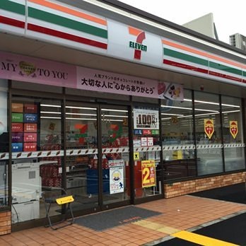 コンビニ　セブンイレブン 大阪東淡路1丁目店（コンビニ）まで336m