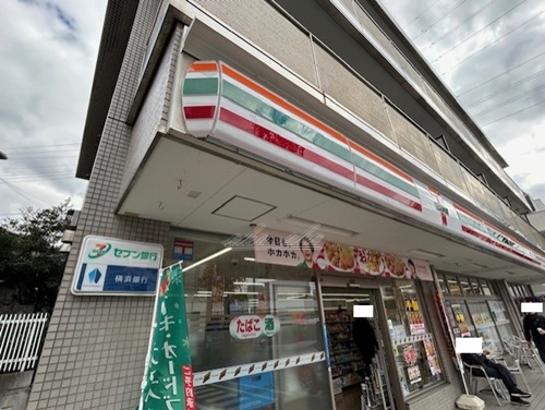 コンビニ　セブンイレブン 横浜岸根公園店（コンビニ）まで577m