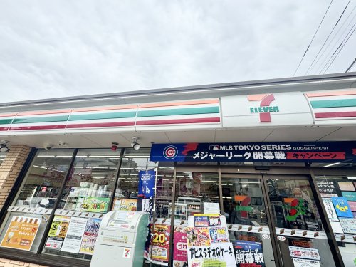 東武伊勢崎線 梅島駅 徒歩10分 5階建 築2年の周辺写真
