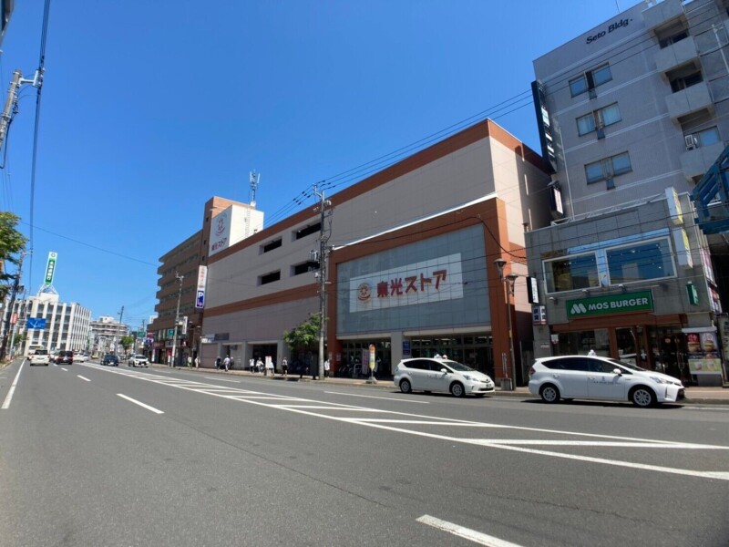 スーパー　東光ストア麻生店（スーパー）まで34m
