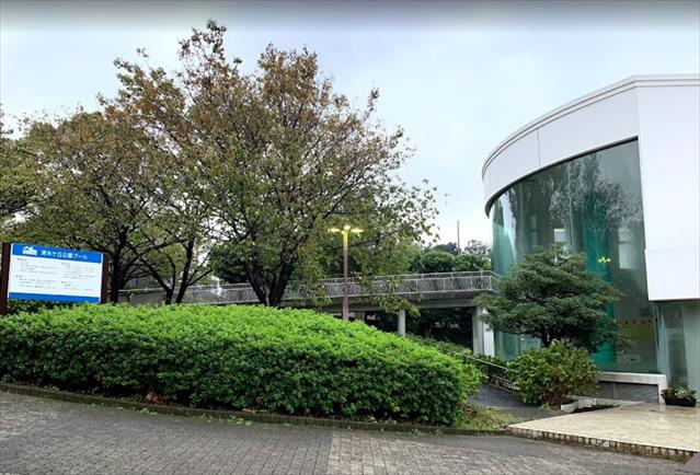 その他　横浜市役所環境創造局清水ケ丘公園プール（その他）まで511m
