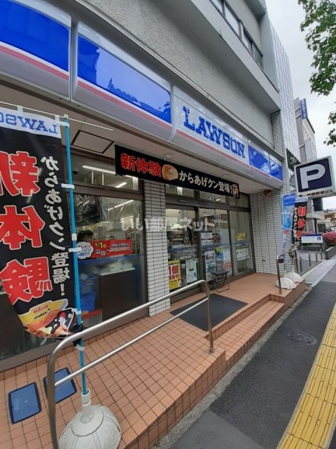 コンビニ　ローソン新宿下宮比町店（コンビニ）まで722m
