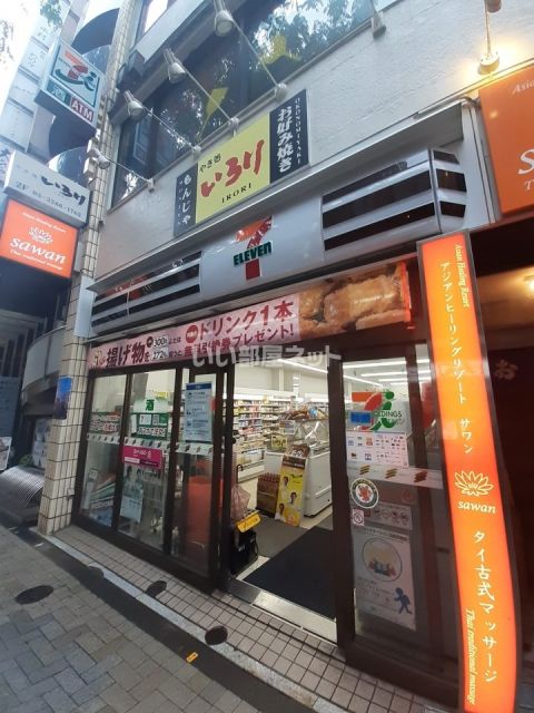コンビニ　セブンイレブン新宿神楽坂3丁目店（コンビニ）まで812m
