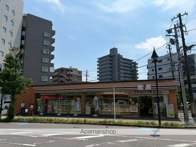 コンビニ　セブン－イレブン厚木中町３丁目店（コンビニ）まで1310m