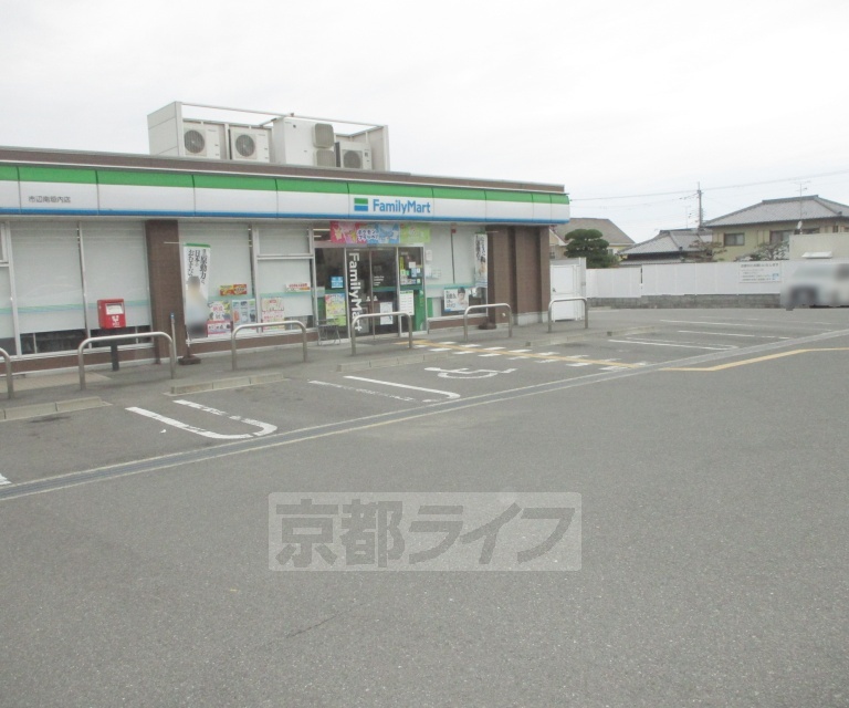 コンビニ　ファミリーマート 市辺南垣内店（コンビニ）まで170m