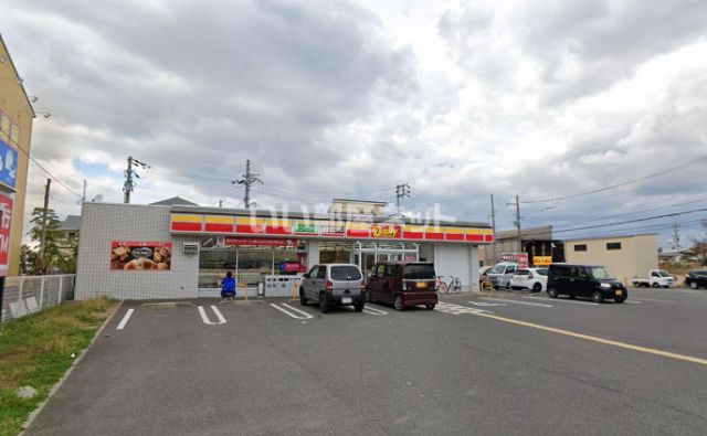 コンビニ　デイリーヤマザキ一条院店（コンビニ）まで1031m