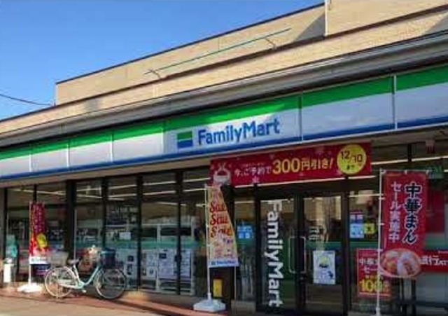 コンビニ　ファミリーマート松戸橋店（コンビニ）まで248m