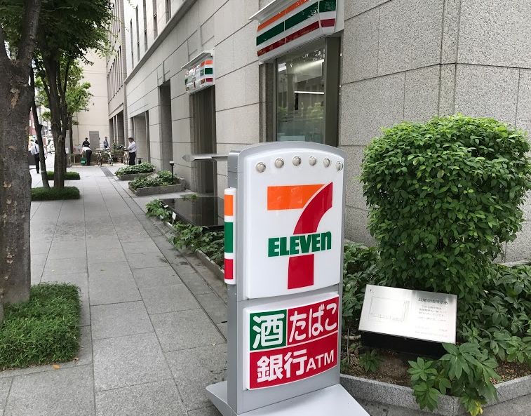 コンビニ　セブンイレブン 大阪伏見町3丁目店（コンビニ）まで171m