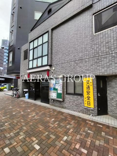 警察署・交番　代々木警察署 清水橋交番（警察署・交番）まで415m